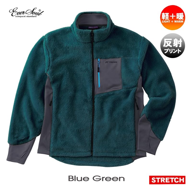 EVERSOUL Fleece Outerwear Jacket with and Stretch Fabric for Outdoor and Available In Green Men's Boa, Warm, Activities, Camping, Golf, Fishing, More.