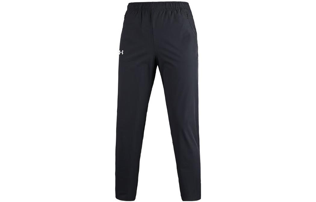 Under Armour Knitted Sweatpants Women s 22500710-001 S