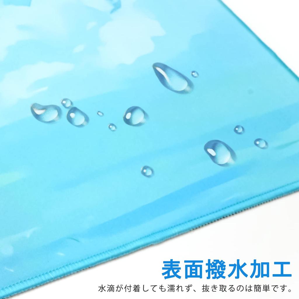 Newseego Mouse Gaming Mouse Keyboard Cute Table Extra Stays In For Pad, Pad, Pad, Mat, Large, Thin, Anti-Slip, Washable, Place, Durable, Gaming, Work,