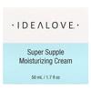 Idealove Super Elasticity Moisturizing Cream 50ml (1.7 fl oz)