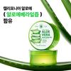 Snail Solution Eye Cream (30ml)