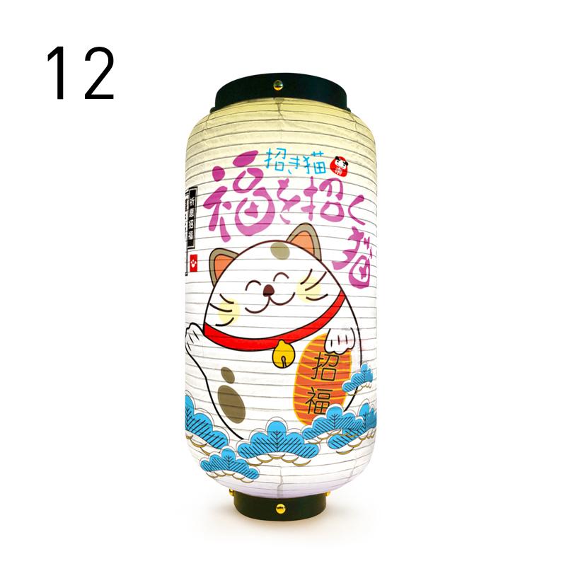 Japanische Glückskatzenlaterne, wasserdichte Hängelampe für den Außenbereich, ideal für Bistros, Sushi-Restaurants, Restaurants, Werbeschilder und Partydekoration