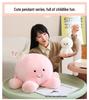 Rotating Octopus & Jellyfish Plush Doll Pillow - Cute Cartoon Stuffed Toy Gift for Girls