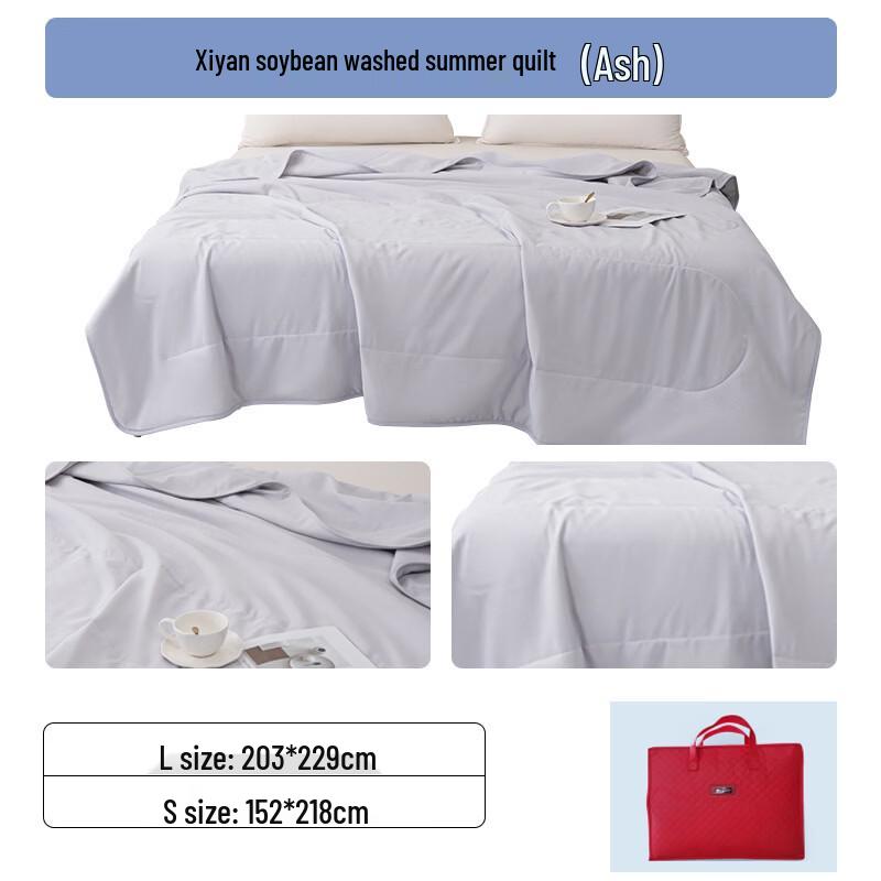Dohia Soybean Washed Summer Quilt