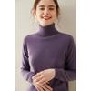 Autumn & Winter Women's Soft Cashmere High Neck Slimming Knitted Sweater