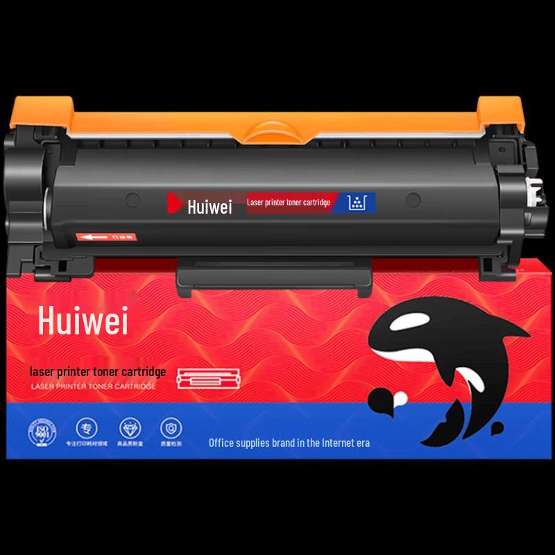 Compatible TN-2425XL Black High-Capacity Toner Cartridge for Brother Printers