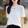Summer Breathable Short-sleeved Women's Round Neck Pocket T-shirt Half-sleeved Bottoming Shirt