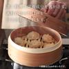 Pearl Metal Chinese for Steaming Natural Natural Wa No Sato Steamer, 18cm, Vegetables, Shumai, Xiaolongbao, Wood, Bamboo, H-5713