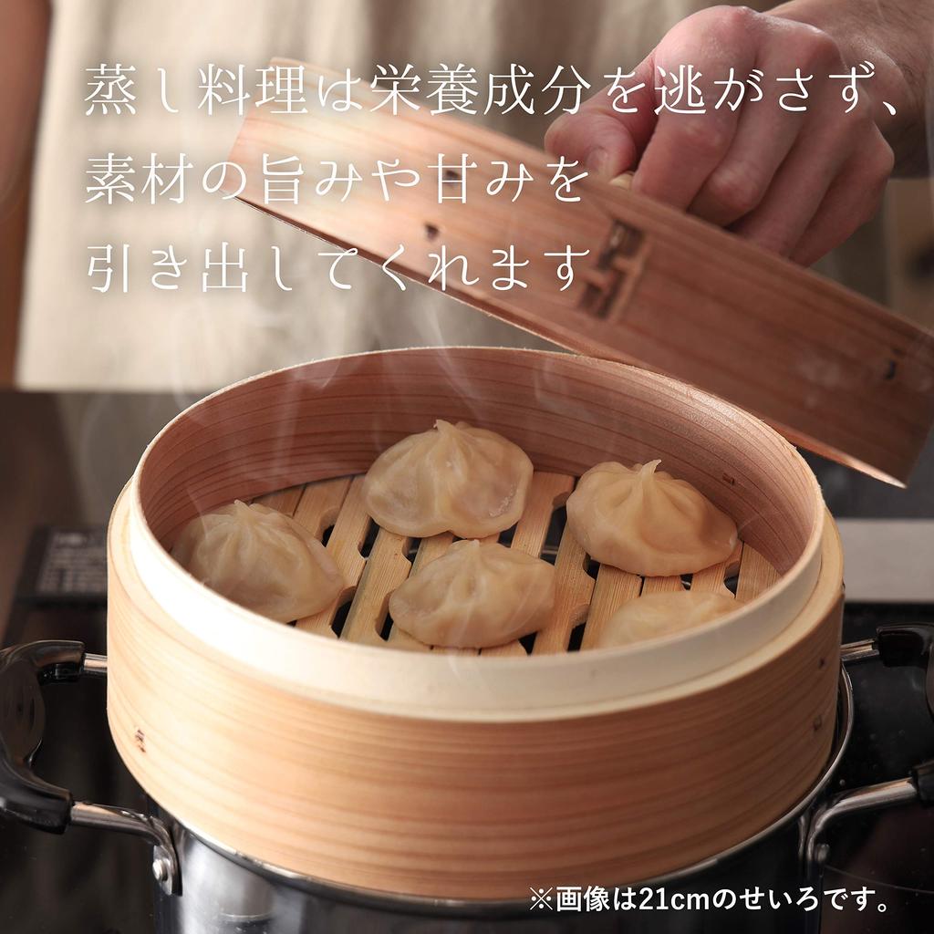 Pearl Metal Chinese for Steaming Natural Natural Wa No Sato Steamer, 18cm, Vegetables, Shumai, Xiaolongbao, Wood, Bamboo, H-5713