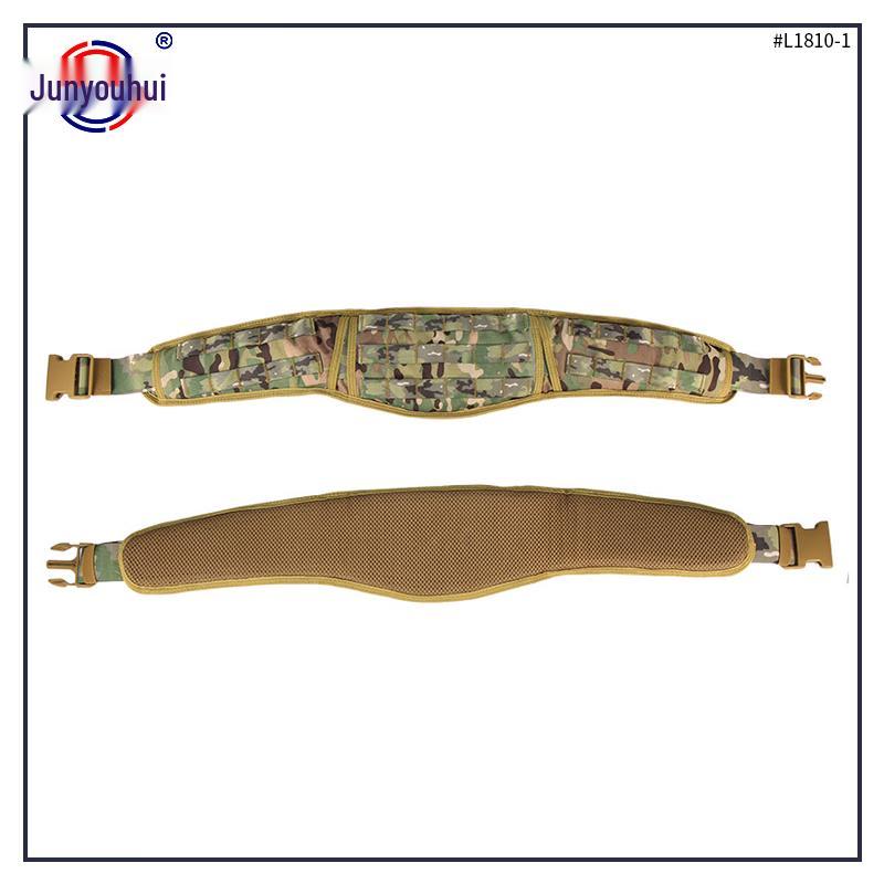 Multi-functional Tactical Duty Belt Set