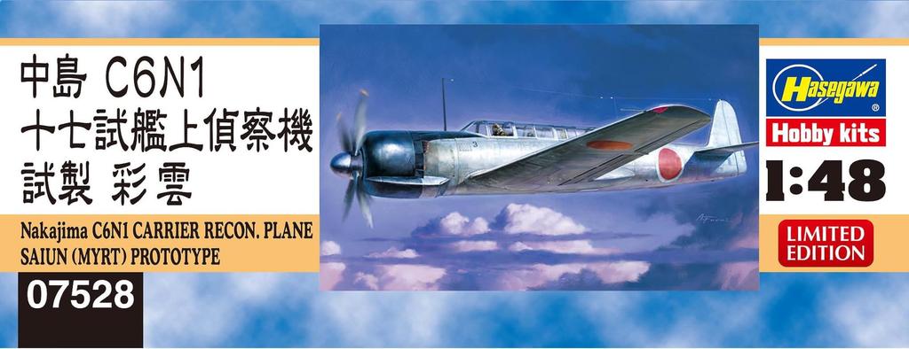 Hasegawa Nakajima C6N1 Type 17 Reconnaissance Aircraft Plastic Model Kit 07528 1/48 Carrier-Based (Prototype Saiun)