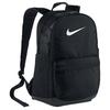 Nike Brasilia Logo Print Polyester Backpack Unisex Backpack Black BA5329-010