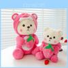 Süßer Erdbeer-Teddybär Plüschtier für Kinder Weiches und kuscheliges Stofftier Geschenk 40cm 50cm 65cm)