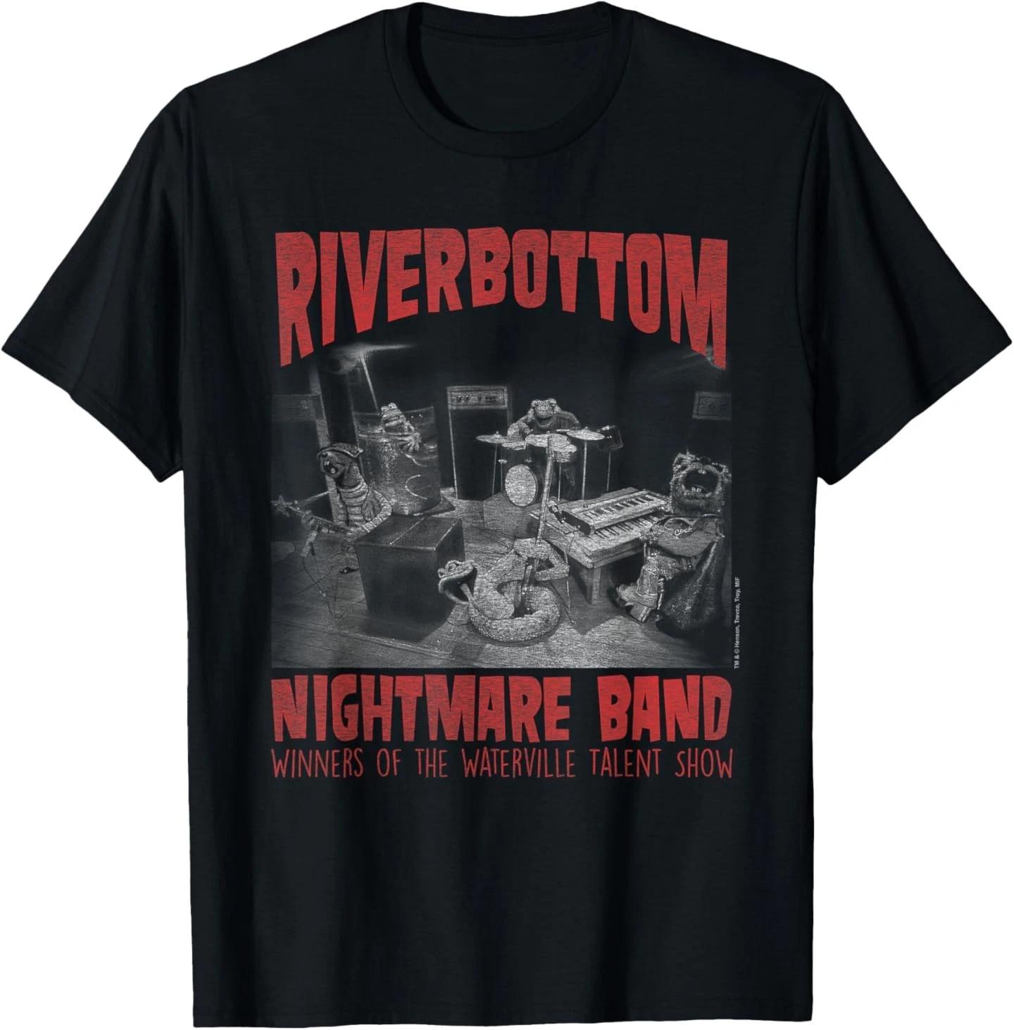 Emmet Otter Riverbottom Nightmare Band T-Shirt XL