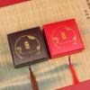 Super Source Linen Jewelry Box for Bracelets, Prayer Beads, Pendants, Necklaces, and Rings