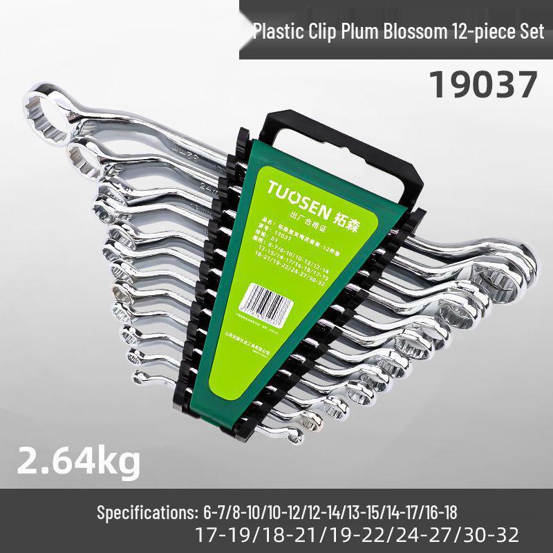 Set chei combinate cu capăt deschis și capăt inelar cu cap dublu - Set scule de reparații cu finisaj oglindă