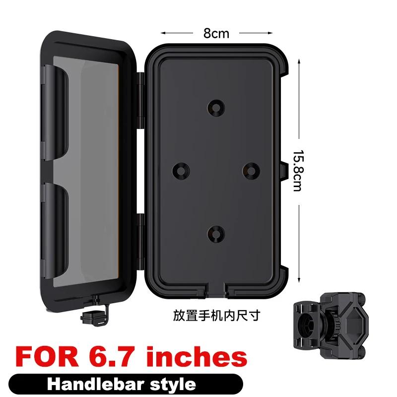 

Держатель для телефона на мотоцикл, водонепроницаемый чехол для мотоцикла, велосипеда, крепление на руль, водонепроницаемая сумка для телефона на скутер, мотоцикл