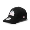 9TWENTY Cap Chiikawa Collaboration Black 920 CHIIKAWA BOX BLK [New Era] - - - L/XL -