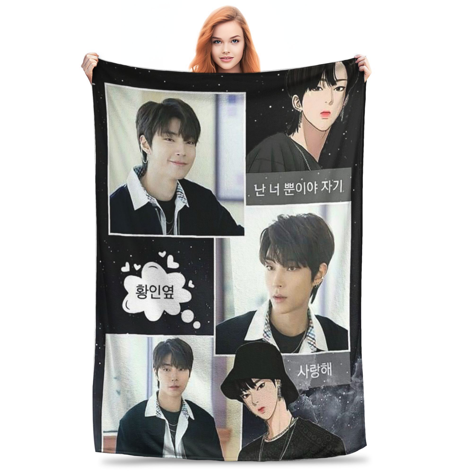 

Flannel Throw Blanket True Beauty Series Hwang in Youp Cha EunWoo Warm Plush Blankets Soft Bedding for Bedroom Home Picnic Sofa 80x120cm