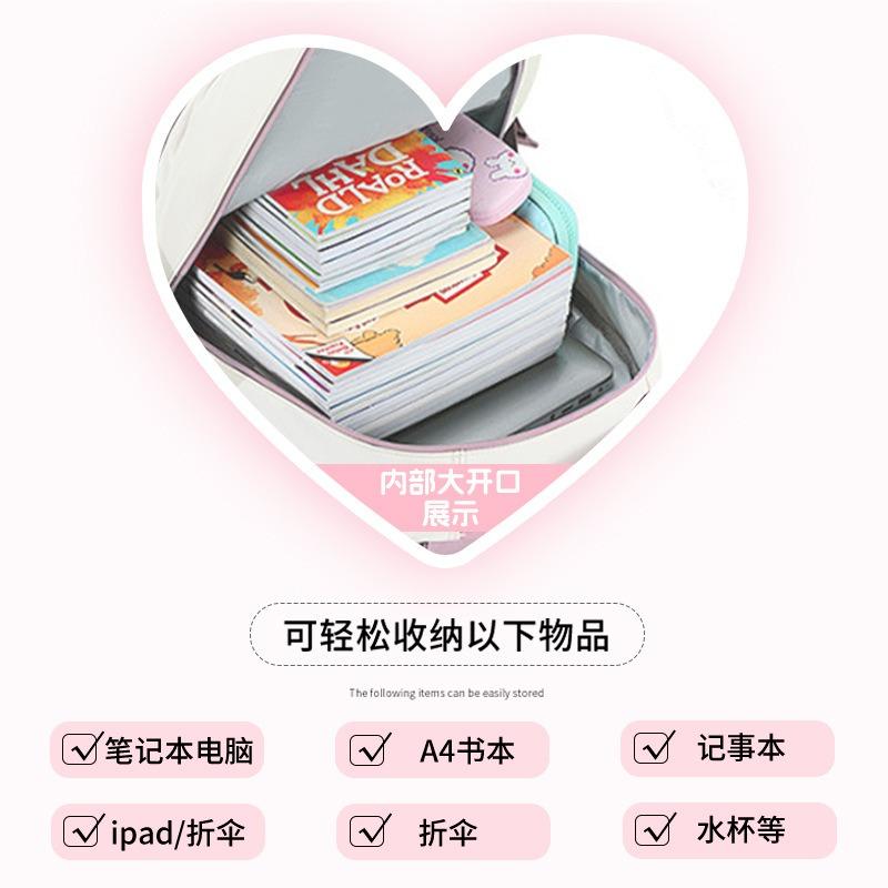 School bag New cartoon junior high school girl backpack Large capacity light commuter leisure bag