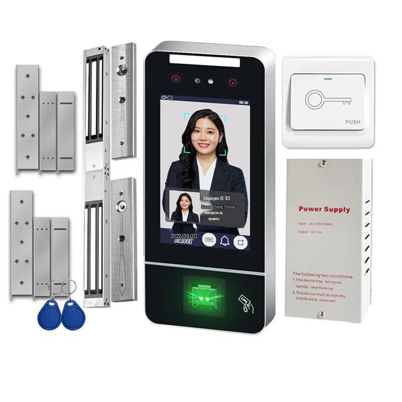 Realand Dual Door Facial Fingerprint Access Control System