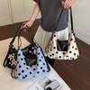 2026 Trendy Korean Polka Dot Underarm Crossbody Bag - Large Capacity, Lightweight, Niche Hobo Design