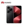 HUAWEI Pura 80 Pro+ Smartphone (CN version)
