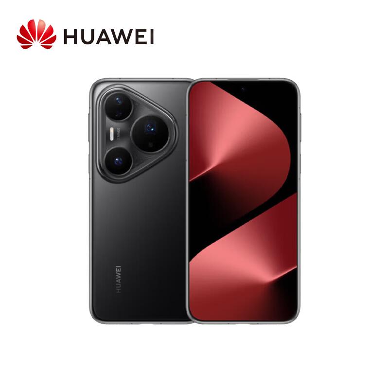 HUAWEI Pura 80 Pro+ Smartphone (CN version)
