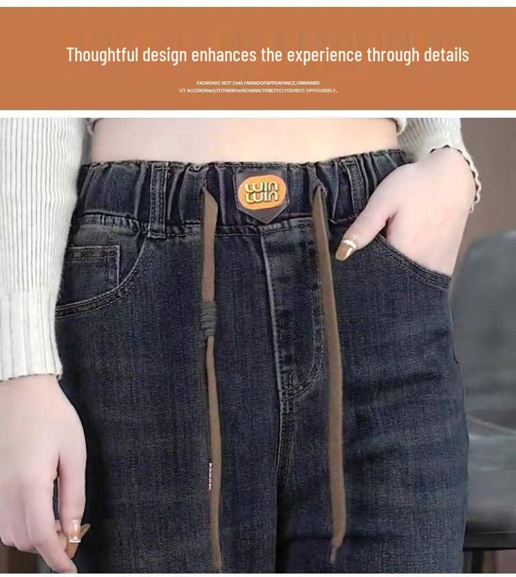 2025 Elastic Fleece-Lined High-Waisted Slimming Straight-Leg Jeans for Autumn/Winter