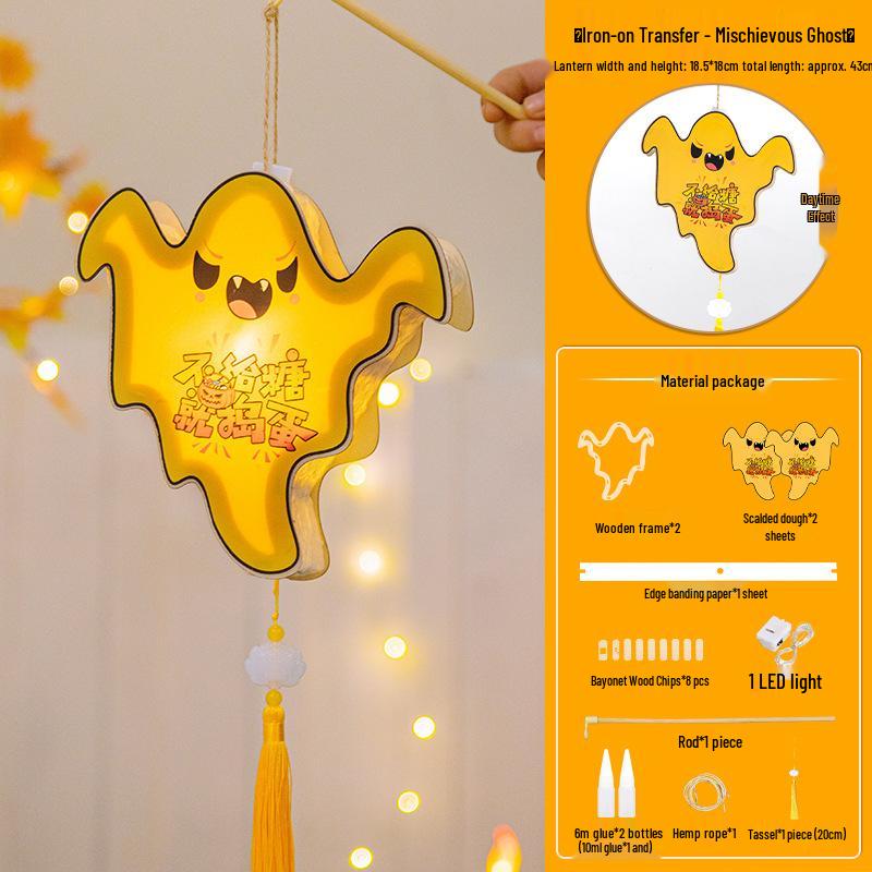 Children's DIY Pumpkin Lantern Halloween Decoration Kit