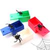 1Pc Trick Spider Funny Scare Box Wooden Hidden Box Quality Prank Wooden Scare Box Fun Game Prank Trick Friend Office Toys