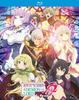 How NOT To Summon a Demon Lord Season 2 (Blu-ray / 2 Discs)