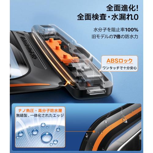 [2024 Latest! High Performance On Both Sides] TORRAS Smartphone Waterproof Case "Underwater Touch, Fully Waterproof, Floating" IPX8 Certified, Bathroo