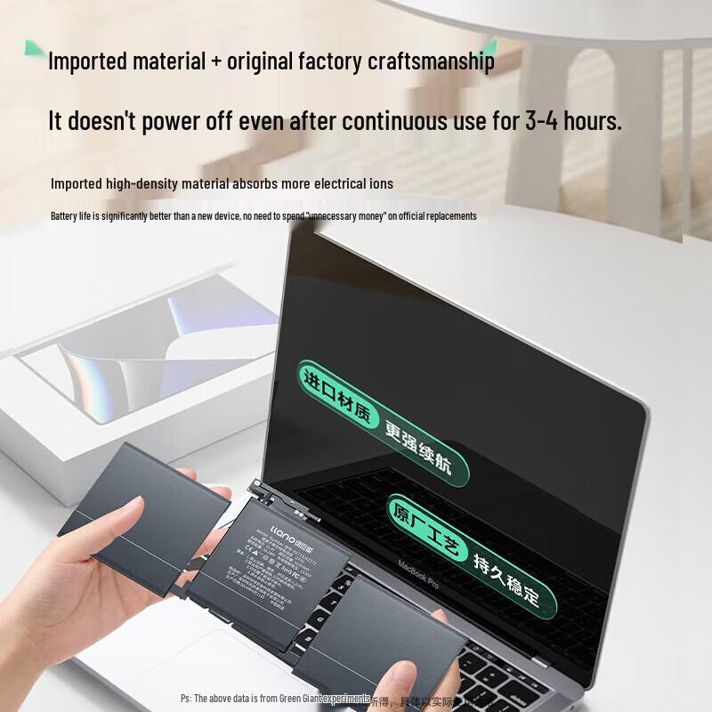 Llano MacBook Air/Pro Replacement Battery