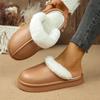 Women's Winter Flat Toe-Cap Home Slippers, Plush Warm and Comfortable Casual Half-Slip Women's Shoes