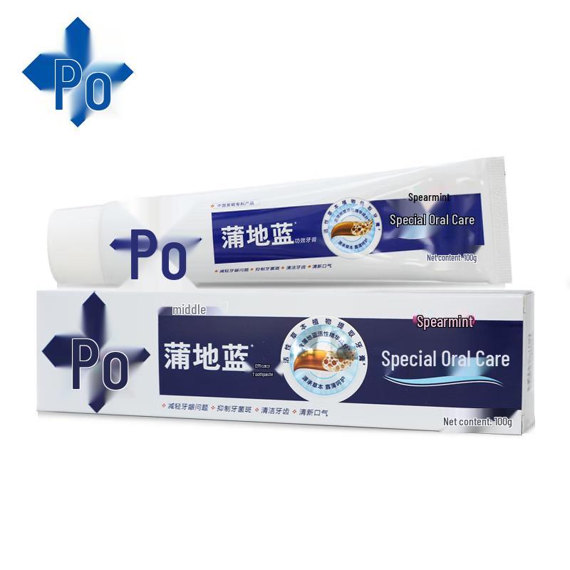 Pudi Lan Gum Care Toothpaste