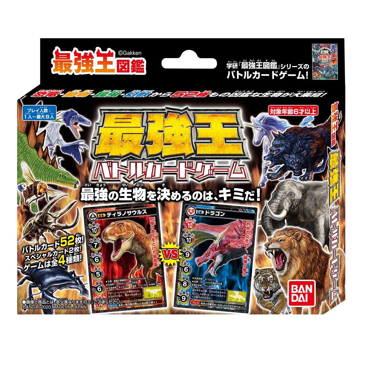 

Bandai Strongest King Encyclopedia Сильнейший король Battle Card Game