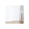 Kumori Lace Curtains - Opaque, UV Cut, Heat-Insulating, Heat-Retaining, with Adjustable Hooks, 100cm Wide X 198cm Long, Set of 2, White