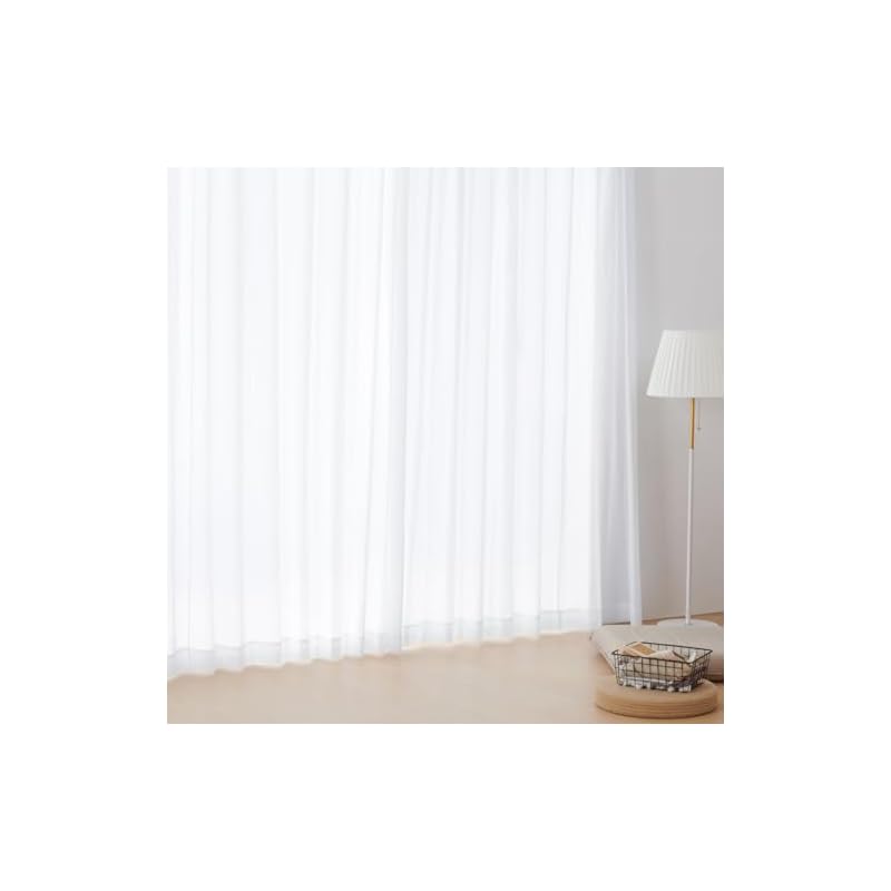Kumori Lace Curtains - Opaque, UV Cut, Heat-Insulating, Heat-Retaining, with Adjustable Hooks, 100cm Wide X 198cm Long, Set of 2, White