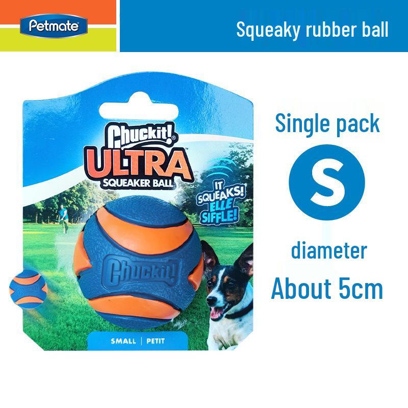 Petmate Chuckit! Прочный пищащий эластичный мячик для собак