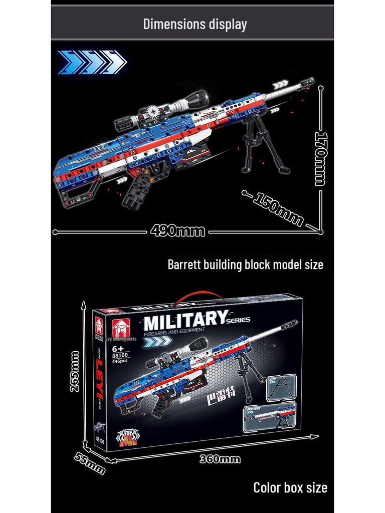Lego-Compatible Building Block AK47 Rifle & Barrett Sniper Assembly Toy - Ideal Gift for Boys.