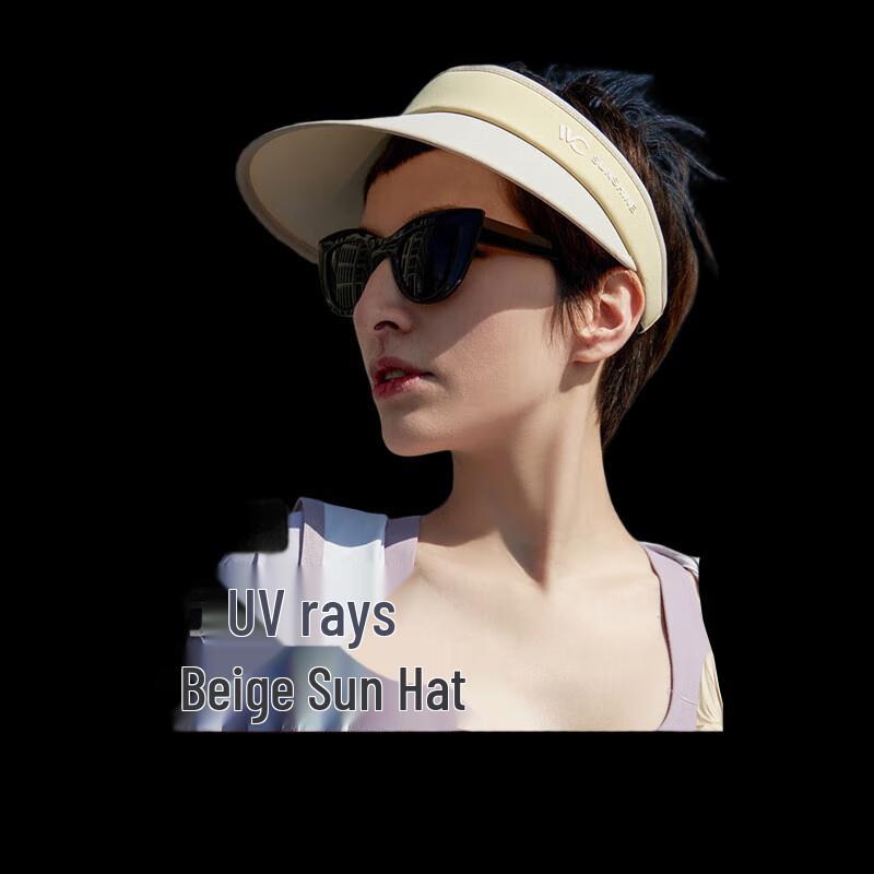 VVC Unisex Summer Sports Sun Visor