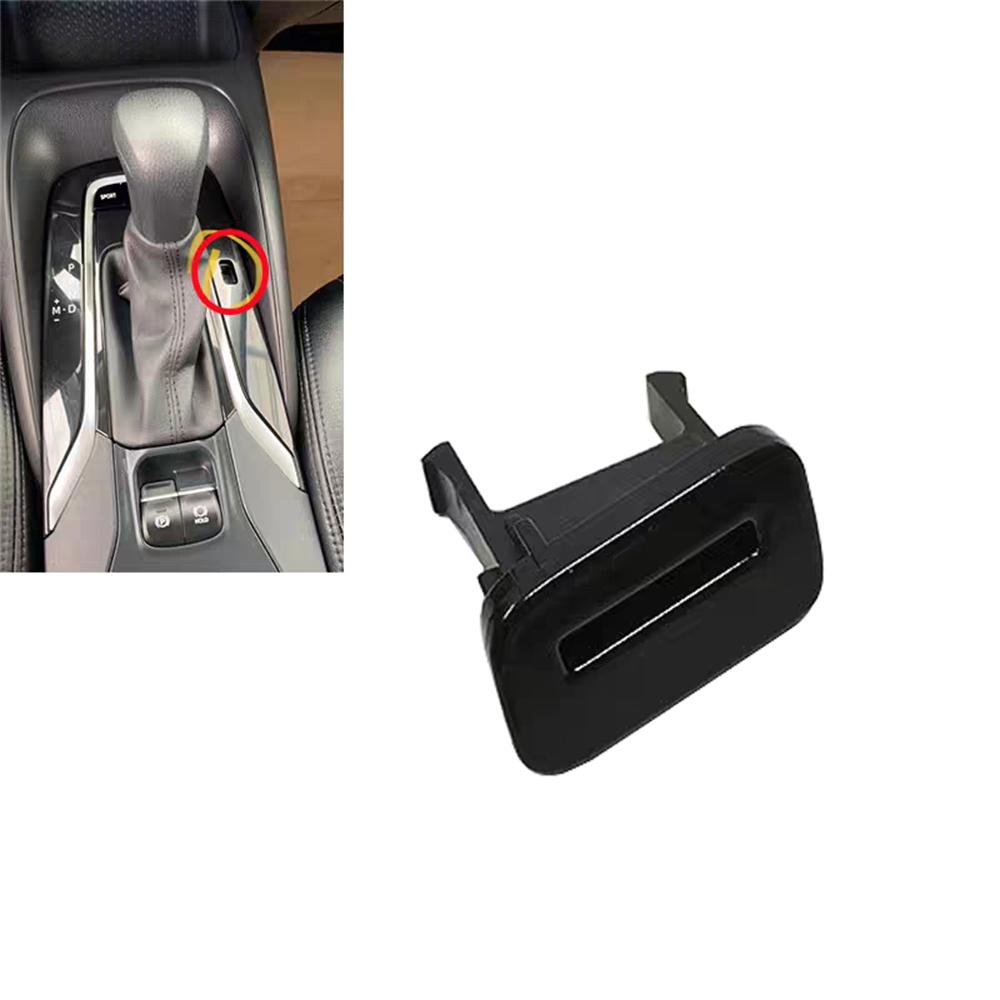 New Shift Lock Release Button Cover Cap Black For Toyota Corolla 20 - 23