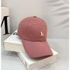 Four Seasons Embroidered Baseball Cap Children's Fashion Versatile Large Wide Soft Top Cap Men