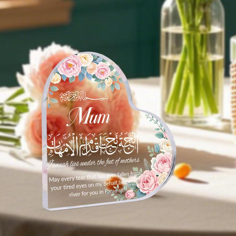 Mother's Day with Arabic Calligraphy- Acrylic Desktop Ornament, Four Seasons Decoration, Novelty Home Decor, Perfect Durable for Bedroom, Store