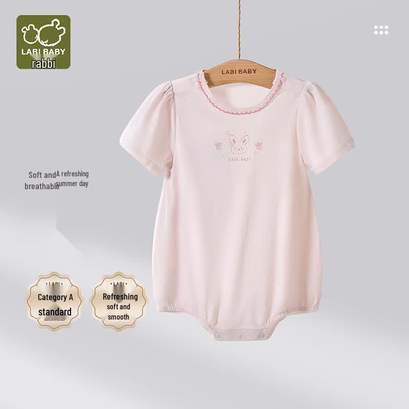 Lapi Baby Girl s Summer Short Sleeve Romper 66
