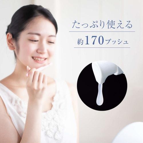 Comolife Beauna Medizinische Backpulver Aufhellende Zahnpasta Gel gegen Karies und Mundgeruch, Mundpflege, Hergestellt in Japan