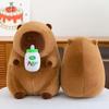 Cute Bottle Capybar Plush Toys Children's Meal Comfort Doll Bedroom Ornaments Mother and Baby Shop Gifts