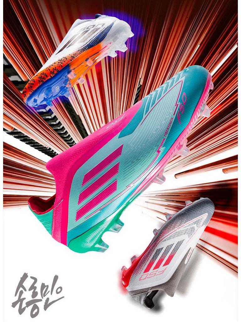 F50 Jugend Langstollen Fußballschuhe für Kunstrasen - Professionelles Training