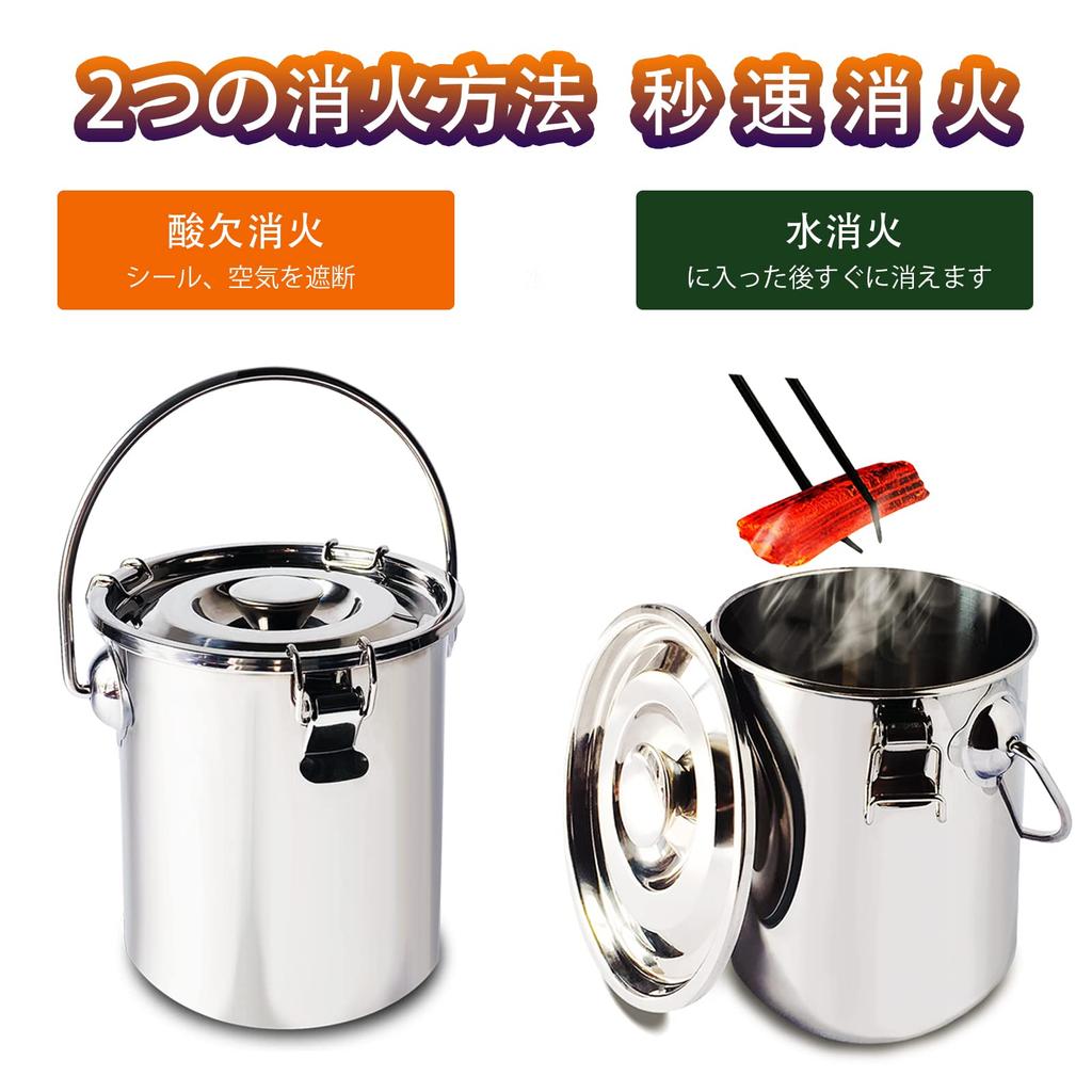 [Quick Fire Extinguisher] Stainless Steel Fire Extinguisher (Two Fire Extinguishing Methods: Water Extinguishing & Oxygen Deficiency Extinguishing) Fi